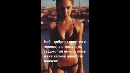 Step One Two