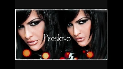 Preslava - Ne Mojesh Da Si Vliuben 