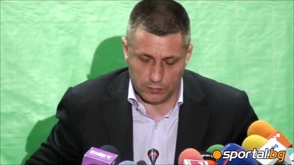 Пресконференция на Радо Стойчев и Матей Казийски за напускането им от националния отбор