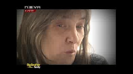 Big Brother Family Начало /старт/ част 2/4 Епизод 1