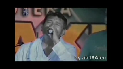 Sinan Sakic - Ne spominji oci plave