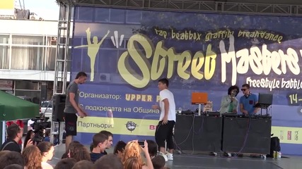 „street masters 2013" , Пловдив 14.06.2013