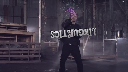 Bad Meets Evil - Fast Lane ft. Eminem, Royce Da 5'9 ( H D ) ( Официално видео ) 2011