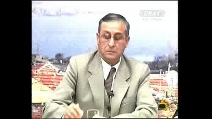 Господари На Ефира Ти Си Тьп Като Г*з