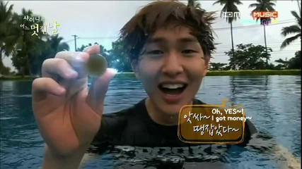 [енг субс] Шоуто на Shinee '' Прекрасен ден '' еп.5 част.1