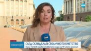 Кирил Петков подава оставка като съпредседател на ПП и депутат