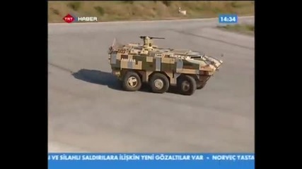 Турската отбранителната промишленост !