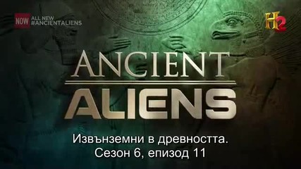 Ancient Аliens s06e11 Aliens And Mysterious Mountains + Bg Sub