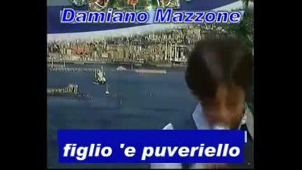 Дамяно Мацоне- Figlio 'e Puveriello