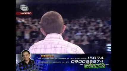 Music Idol 2 - Песента На Ясен 30.04.2008 Good Quality