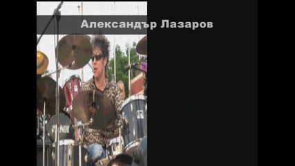 Ktf - Last Concert For 2009 (promo) 