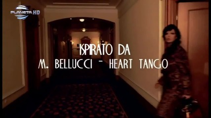 Галена - За последно