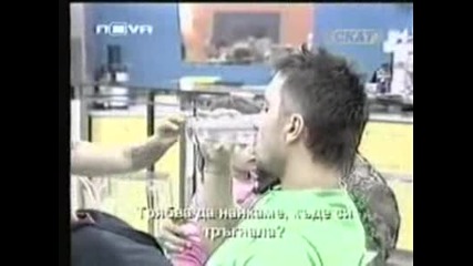 Сигнално Жълто - Супер Яка Гавра С Константин