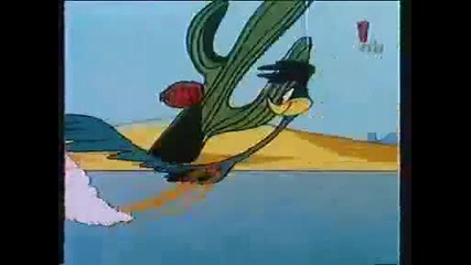 Road Runner - Интро 