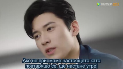 Ще напусна 2022 Bg E19
