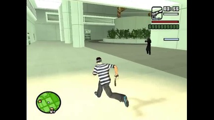 Gta San Andreas Myths Nemessis