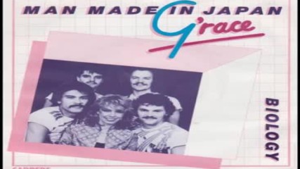 G`race - Man Made In Japan 1981 rare