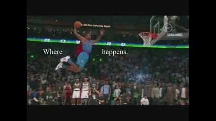 Where Amazing Happens - Dwight Howard Supe