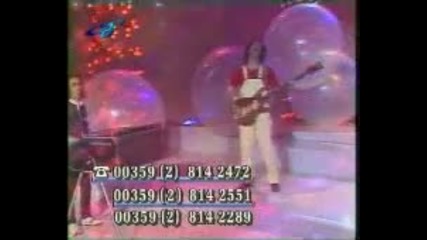 diana express - esen 