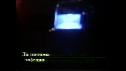Dragana Mirkovic - Dovidjenja milo moje 