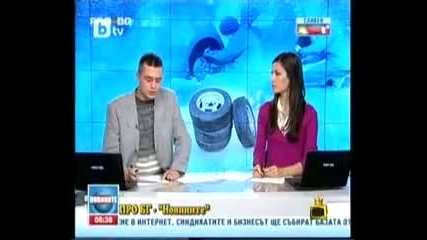 страшни изцепки - не са за изпускане 