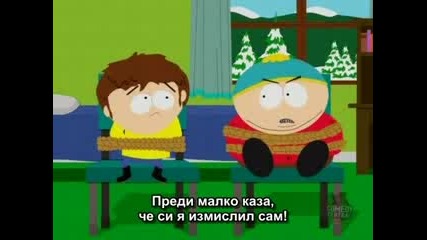 South Park - Fishsticks - S13 Ep05 / Bg Subs