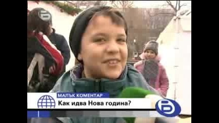 Malak Komentar Kak Idva Novata Godina 