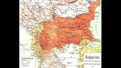 България
