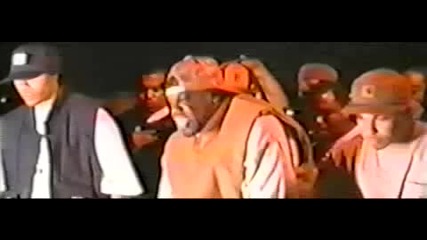E Money Bags ft Prodigy & Majesty - Regulate