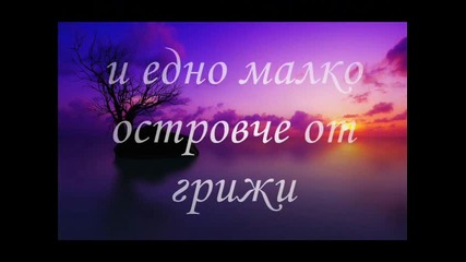 честит рожден ден