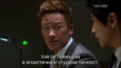 Бг субс! The Equator Man / Човекът от Екватора (2012) Епизод 19 Част 2/4