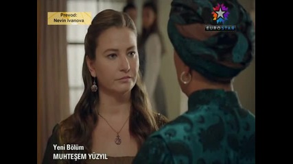 Великолепният Век еп.65-2 Бг.суб.