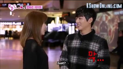 [ Eng sub ] Wgm S4 - Nam Goongmin & Hong Jinyoung ( Minyoung Couple ) E35 1/2