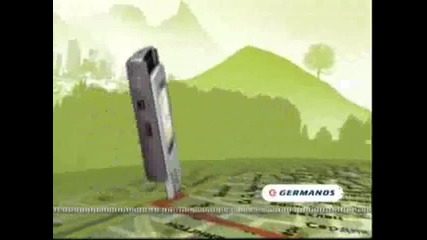 Germanos - реклама на Nokia N95