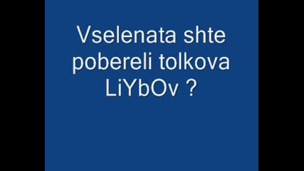 Mig Shtastie