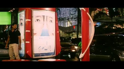 Anamika(2008) + bg sub