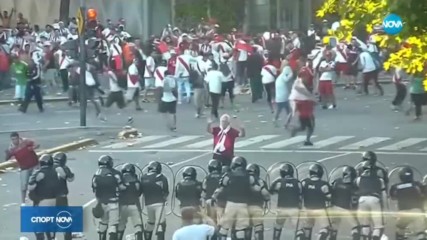 Обобщение на фенските ексцесии, довели до отлагането на финала Ривър - Бока