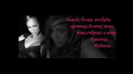 Gotino Klip4e {love}