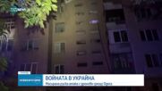 Масирана атака с дронове в Одеса, има ранени