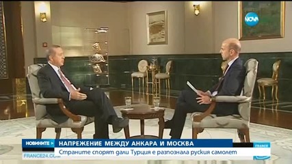 Ердоган отказа да поднесе поисканите от Москва извинения