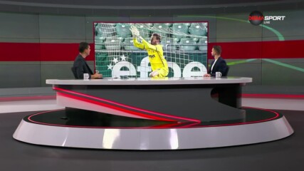 Вратарите на 17-ия кръг в efbet Лига (02.12.2024)