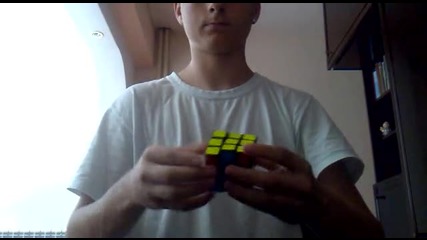 Рубик куб - 8.48 секунди