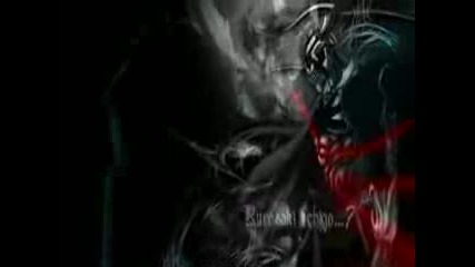 Ichigo Kurosaki - Vasto Lorde