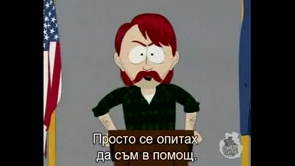 South Park / Сезон 8 , Еп.6 / Бг Субтитри
