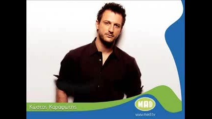 Kostas Karafotis - Ypoklinomai (dj Jansa Remix)