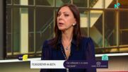 Защо кандидатите на изборите стават все повече, а избирателите – все по-малко