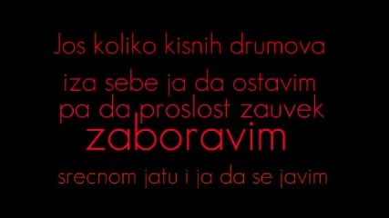 Ceca Raznatovic - Kuda idu ostavljene devojke sa