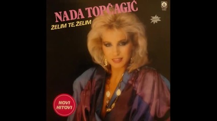 Nada Topcagic - Kako je lepo imati tebe (hq) (bg sub)