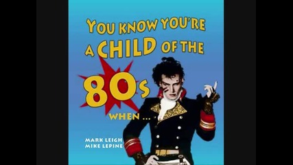 Tea Es - Captain Terra X - - Maxi Version 1985 
