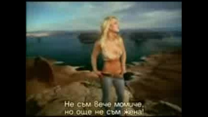 Tova E Za Sesra Mi Zashtoto Strashno Mnogo Q Obi4am Aaaaa Da Ne Zabravim I Rosa